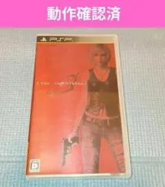 【PSP】The　3rd　Birthday