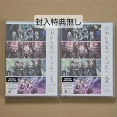 Item thumbnail for item 5fc9938f-e1f9-4655-8c7e-ada1f90b08d6