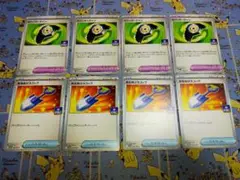 ポケモンカード あなあけスコップ カウンターゲイン ジムプロモ 8枚セット