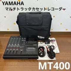 2025年最新】mt400 YAMAHAの人気アイテム - メルカリ