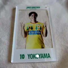 ジェフ千葉 横山暁之 チェキ風キーホルダー