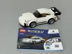 Item thumbnail for item 179144e7-d381-44da-993f-e40bb6571339