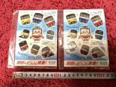 Item thumbnail for item 945e4067-ea51-4291-8c16-13d579172b34