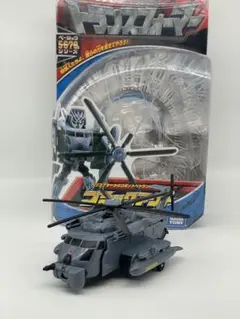 【トランスフォーマー非正規】オプティマスプライマスっぽい人　地球儀変形 トランスフォーマー非正規】プライマスっぽい人 地球儀のような