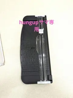 Item thumbnail for item f2a7df15-92f9-462f-accc-62f027d3d291