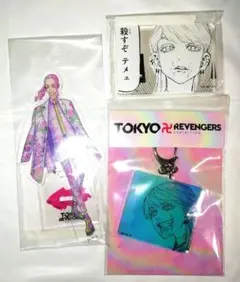 東京リベンジャーズ 東リべ展 三途春千夜 3点セット