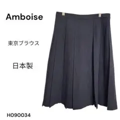 Item thumbnail for item 5b99aa66-dd4d-4045-829d-2e6bca5a9798