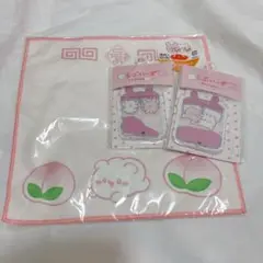 らぶいーず　アクリルチャーム　ベッド　2個セット　タイトーくじ　ハンドタオル
