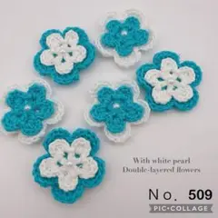 Ｎｏ．509 半円パール付きお花 3cm ♡6個セット　ネオンブルー