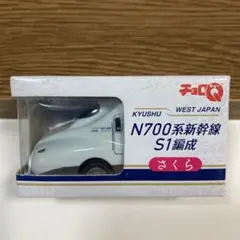 Item thumbnail for item a03cfaf7-d8dc-430a-9fb4-6def9b87d5e8