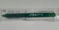 JR東海ツアーズ　キャンペーングッズ　フリクション