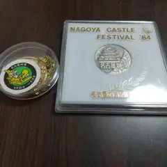 名古屋城博 記念メダル ペンダント