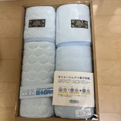 ひんやりキルトケット&敷きパット