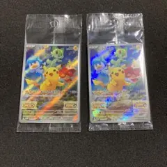 Item thumbnail for item 682c9448-8f15-4869-9ba3-a5adc17a433e