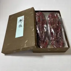 Item thumbnail for item 2d9e46ab-c10c-41ab-99e9-92e65c48e538