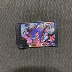 ポケモンフレンダ　スーパートレジャー　ゲンガー　ハロウィン