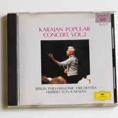 Karajan Popular Concert, Vol.2
