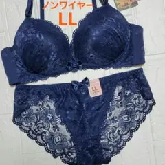 【新品未使用】格安！ノンワイヤー ブラショーツセット LL No.42 濃紺色