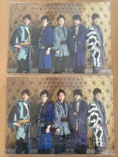 嵐 クリアファイル 2枚セット