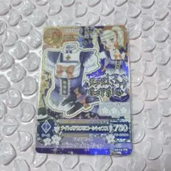 アイカツカード 藤堂ユリカ ナイトメアカプリコーントップス アイカツ