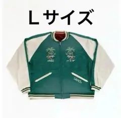 Item thumbnail for item 4a4bdd84-5c01-497e-91fd-7c10a1684e2a