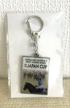 ジャパンカップ イクイノックス　キーホルダー