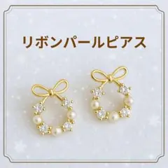 Item thumbnail for item 55455163-d0e0-4cab-a131-f993d261035a