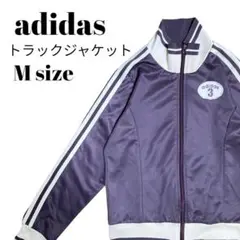 希少color 00’s adidas トラックジャケット パープル 小松菜奈M