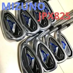 MIZUNO アイアン8本とキャロウェイ テーラーメイド ドライバー セット