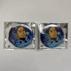 横浜DeNAベイスターズ 山本祐大選手 横浜青炎シリーズ 缶バッジ 2点セット