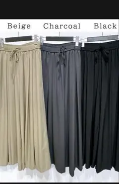 As.さんより購入レーヨンワイドパンツ新品未使用たタグ付