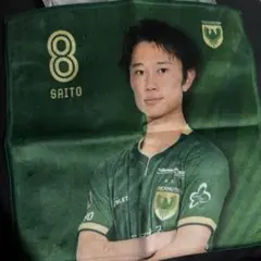 東京ヴェルディ 齋藤功佑 ハンカチ タオル