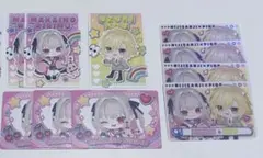 にじさんじ ピグパ チップス ポテチ 魔界ノりりむ 卯月コウ