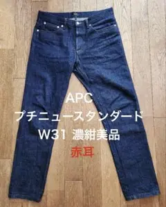 Item thumbnail for item 22845026-b6c3-45fb-bf04-c50dc8d845fe