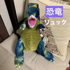 新品⭐️恐竜　ぬいぐるみ　リュック
