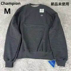 【新品未使用】Champion チャンピオン　トレーナー　スウェット　Mサイズ