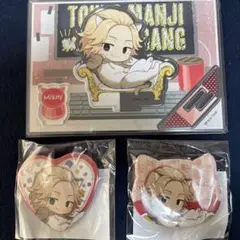 東リべ マイキー アクリルスタンド缶バッジセット