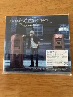 浜田省吾 Period of Blue 1990