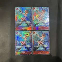 Item thumbnail for item 65635a01-4899-422a-8814-14096b0b373b