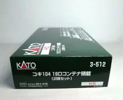 Item thumbnail for item 354efe62-707e-427c-903c-95403c395510