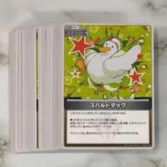 ホロライブ ホロカ キュリアスユニバース C スバルドダック 39枚セット