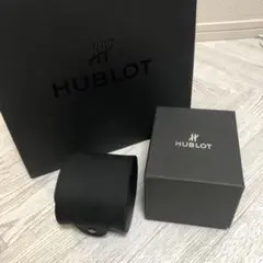 ウブロ 箱とショッパーセット