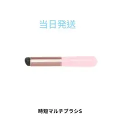 Item thumbnail for item 606fe1ca-cc7e-4227-8270-eb7ab15b1c96