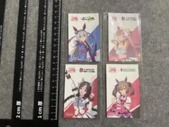 ウマ娘　アニメイト　競馬場コラボ　特典カード　　　4枚セット