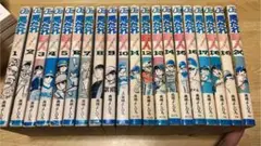 【激レア全巻初版】悪たれ巨人 20巻セット 高橋よしひろ 集英社