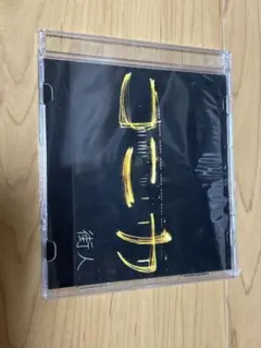 コニカ 街人
