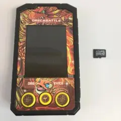 オレカンペキデバイスG 第6章オレカクチョウカードセット Amazon | オレカバトル オレカクチョウカードG 第6章 孤毒の沼地