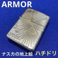 Zippo 1993年製造 THE NAZCA LINES 1000個限定品 Zippo 1993年製造 THE NAZCA LINES 1000個限定品 - メルカリ