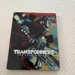 トランスフォーマー/最後の騎士王 スチール・ブック（BD+特典BD)