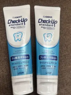 新品未開封/歯科専売LION Check-Up standard 歯磨き粉